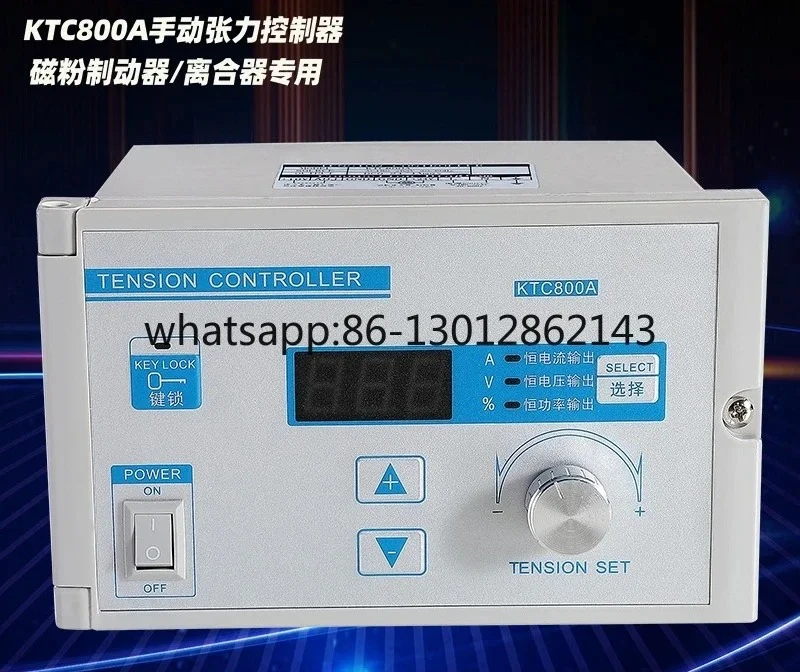 2026   1PCS  Digital display precision split tension controller magnetic powder rewinding reel PAU4A + PAU4B
