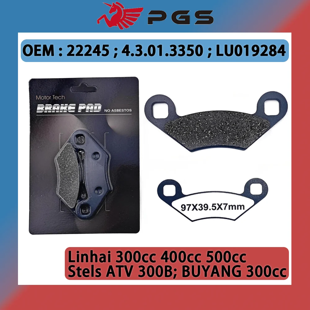 2Sets Brake Pad For 22245 4.3.01.3350 LU019284 Linhai 300cc 400cc 500cc Stels ATV 300B BUYANG 300cc Quad Parts