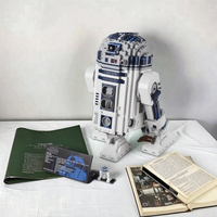 Home decoration desktop decoration 2314pcs robot star Space Alliance R2D2 model R2-D2 digital building block brick boy birthday