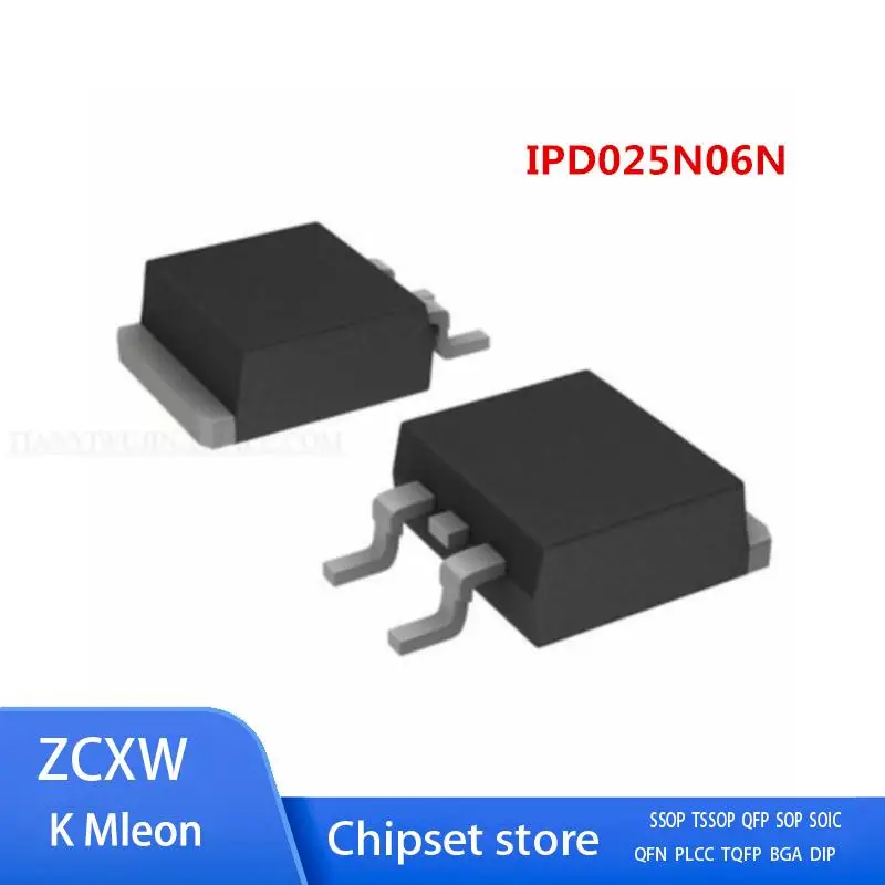 20PCS/LOT     IPD025N06N
