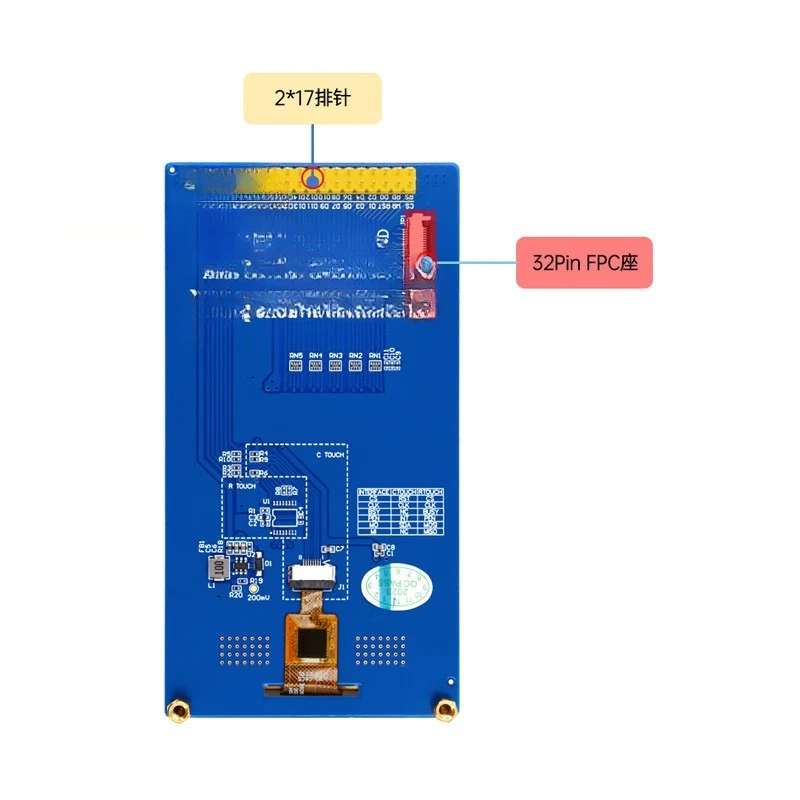 4.3-Inch TFT LCD module capacitive touch LCD screen 4.3-inch capacitive screen