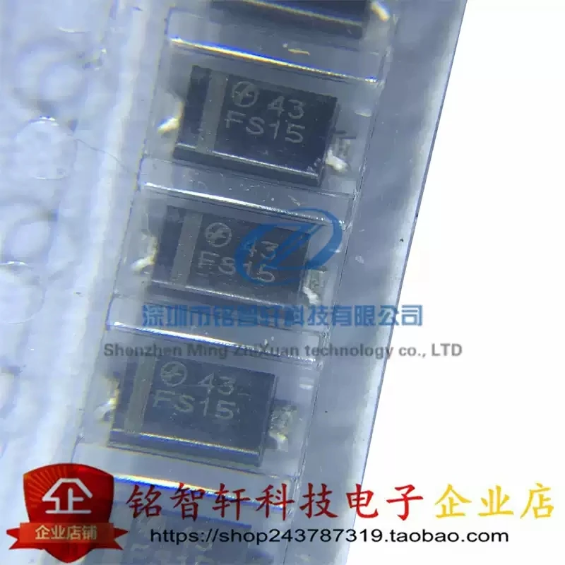 Brand new original FFM05-15 silk screen FS15 SMA DO-214AC surface mount rectifier diode