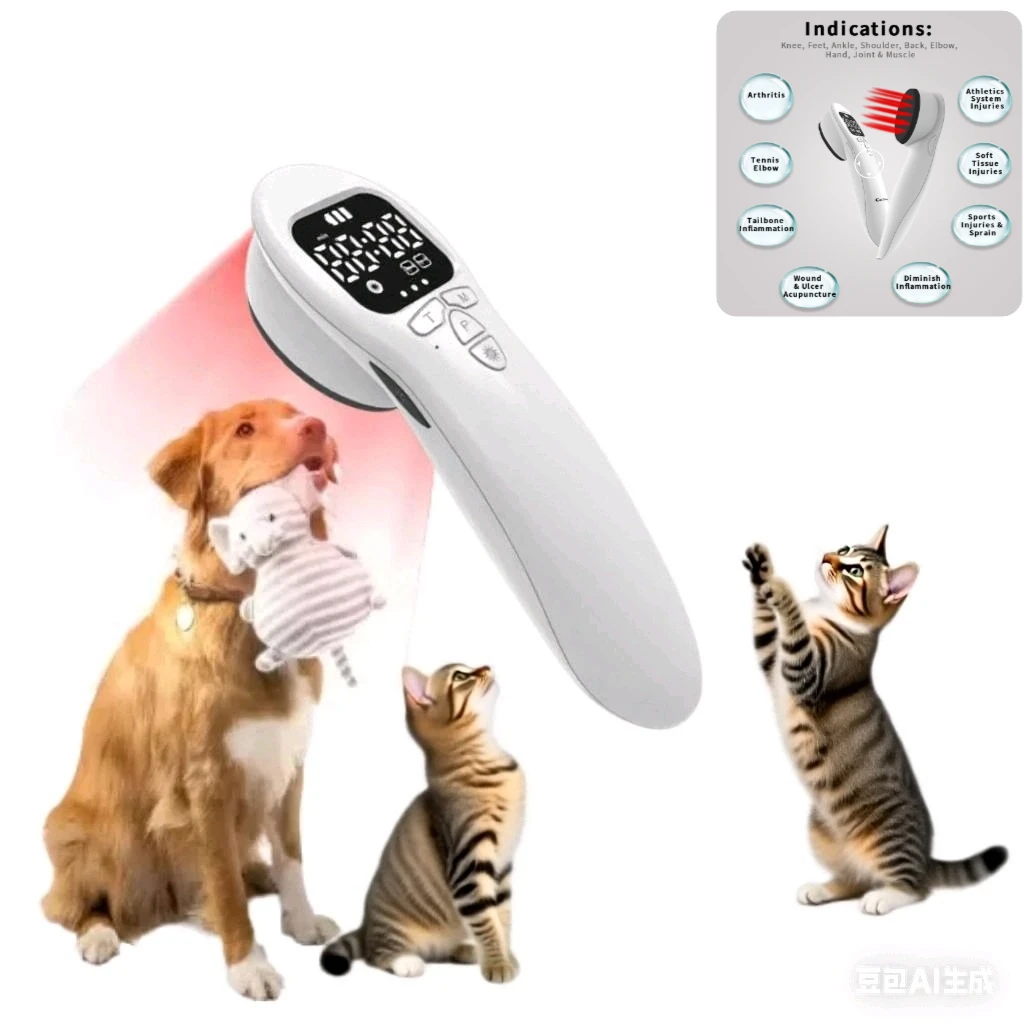 

Portable Laser Device for Dog Back Pain & Spinal Disc Support at Home