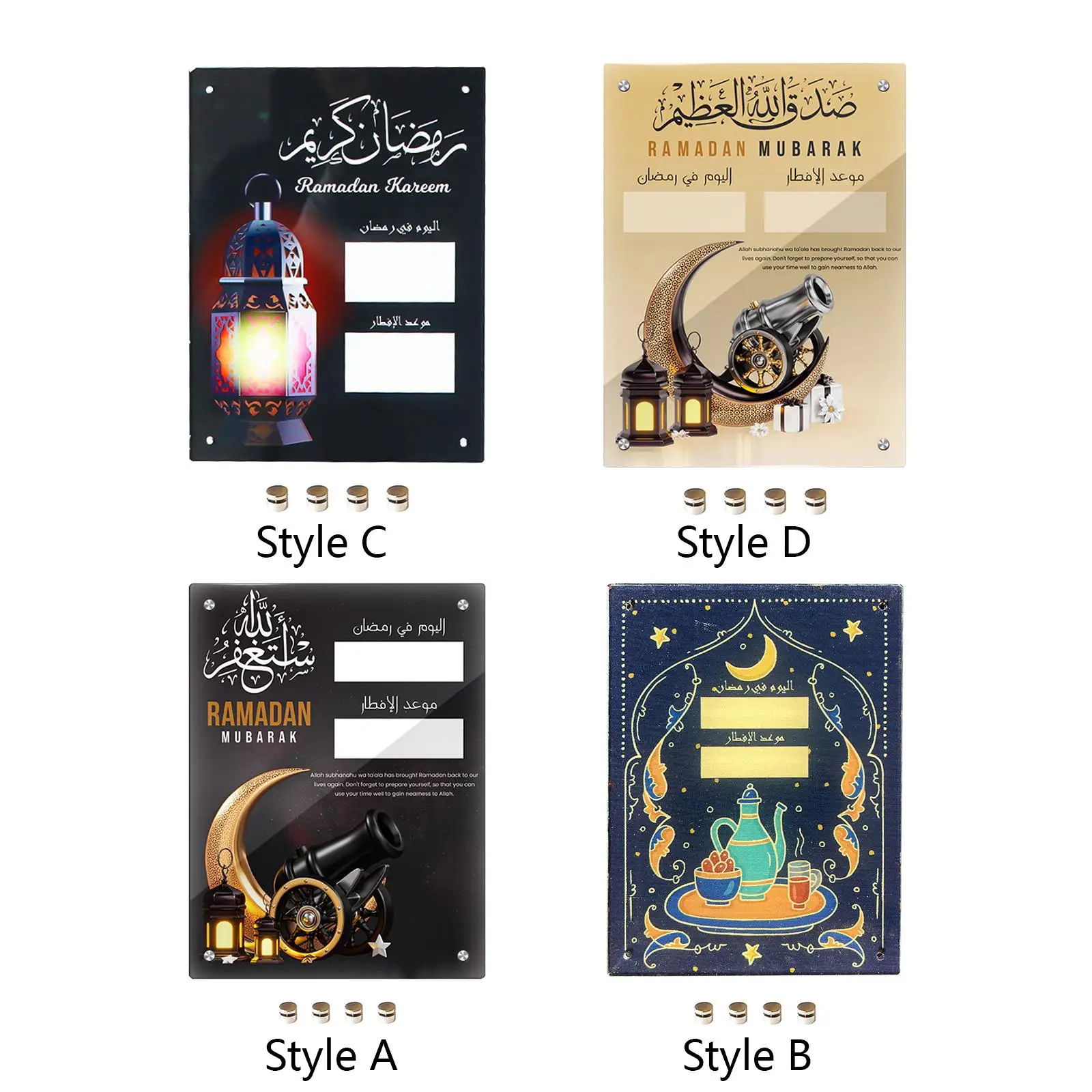 Ramadan Advent Calendar Refrigerator Magnet 5.9x7.8inch Traditional Patterns