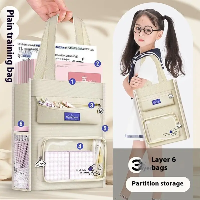 

New Kaba Bear Tutoring Bag Handbag Book Carrying Bag Primary School Student Storage Bag Girls' Handbag Art Storage Bag Gift Pack