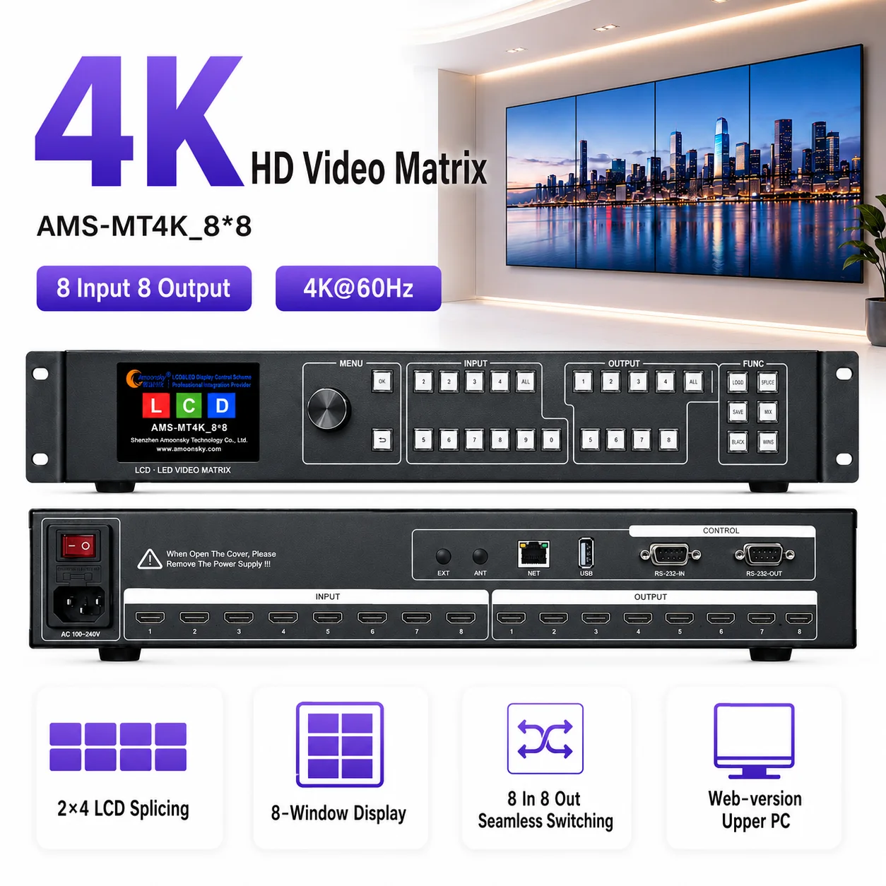 AMS-MT4K 8x8 4K60 Video Matrix 8 In 8 Out HDR HDCP Seamless Switching Splicing Multi Window Audio RJ45 Web RS232