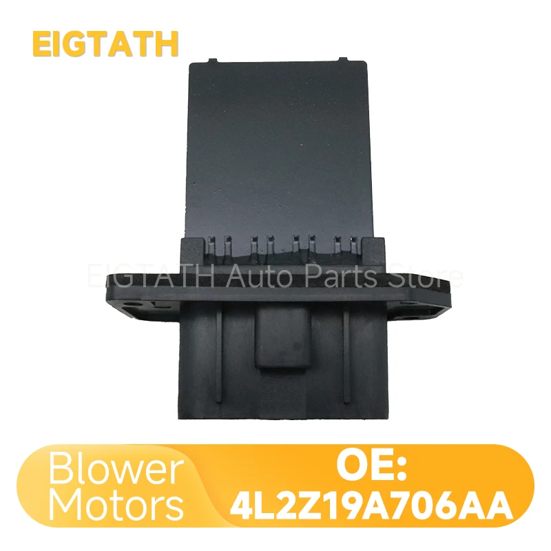 

4L2Z19A706AA Blower Motor Resistor For Mercury Mountaineer Lincoln Aviator Ford Explorer Expedition Good Quality Car Spare Parts