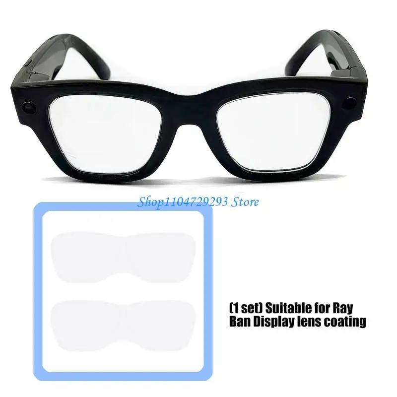 Clear Lens Guard for Display AR Glasses With Highly Clarities And Durability 