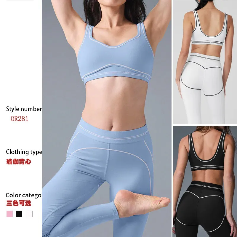 

Yoga Gym Set Leggings Sport Bra Two Piece Fitness Clothing Women High Elastic Workout Running Tracksuit Active Wear Tennis 2025