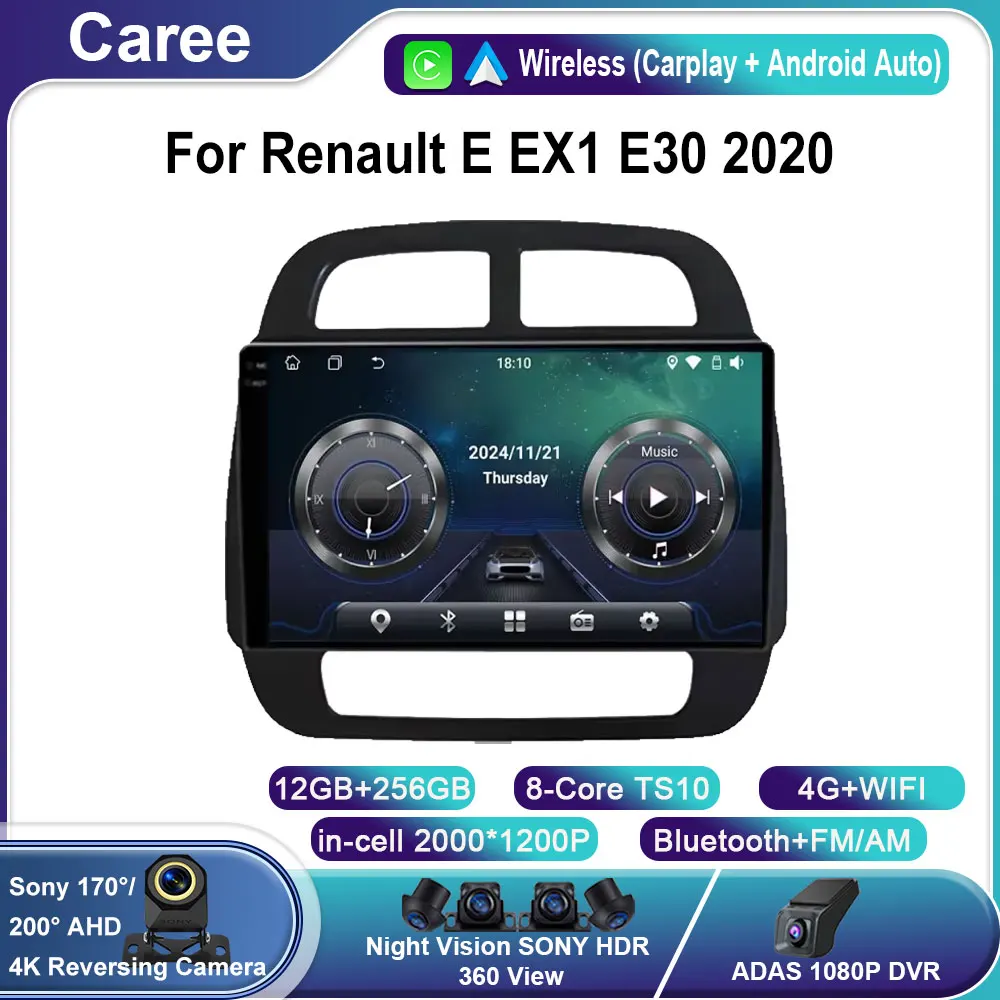 

Автомобильный Android 15 радио стерео для Renault E EX1 E30 2020 авто мультимедийный плеер GPS-навигация сенсорный экран сенсорный экран NO 2Din