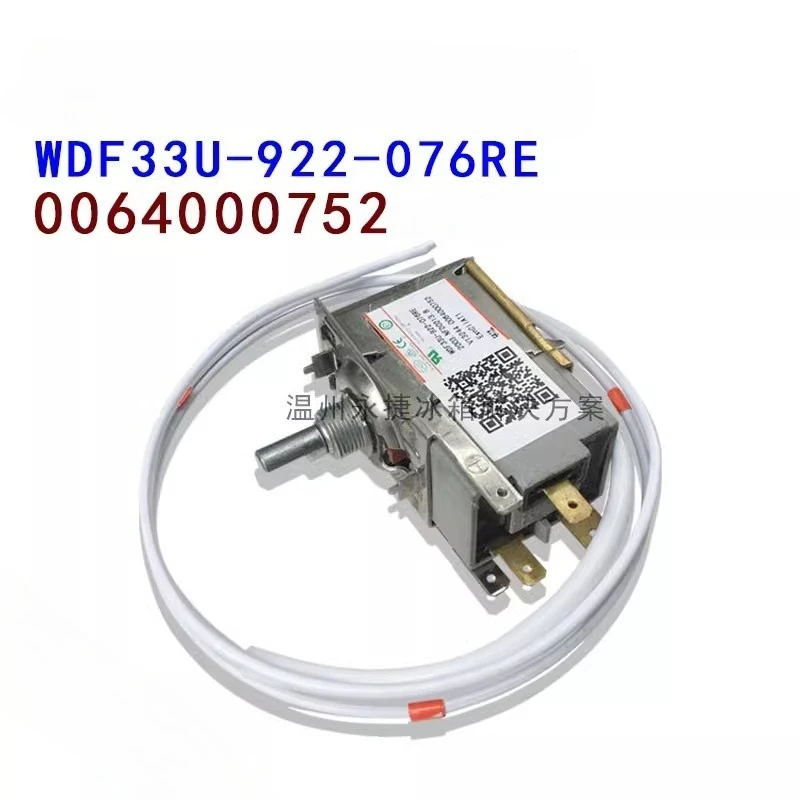 

Suitable for Haier refrigerator thermostat 0064000752 WDF33U-922-076RE