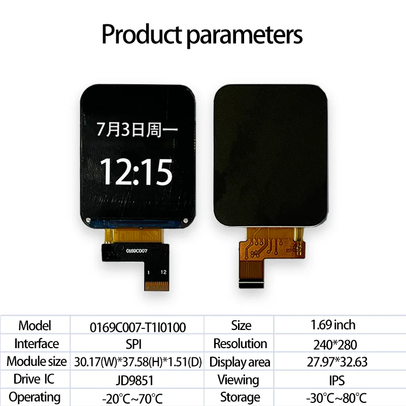 1.69 inch TFT LCD Display For Smart Watch 240*280 Resolution ST7789V3 Without Touch Screen or With Touch Screen