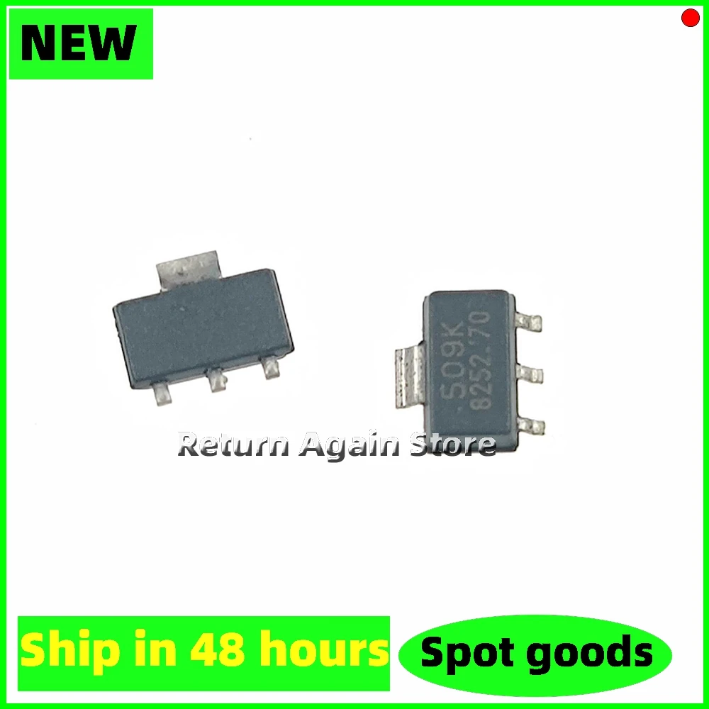 5PCS/LOT HAL509SF-K silkscreen 509K SOT-89 Houle, switch the sensor chip