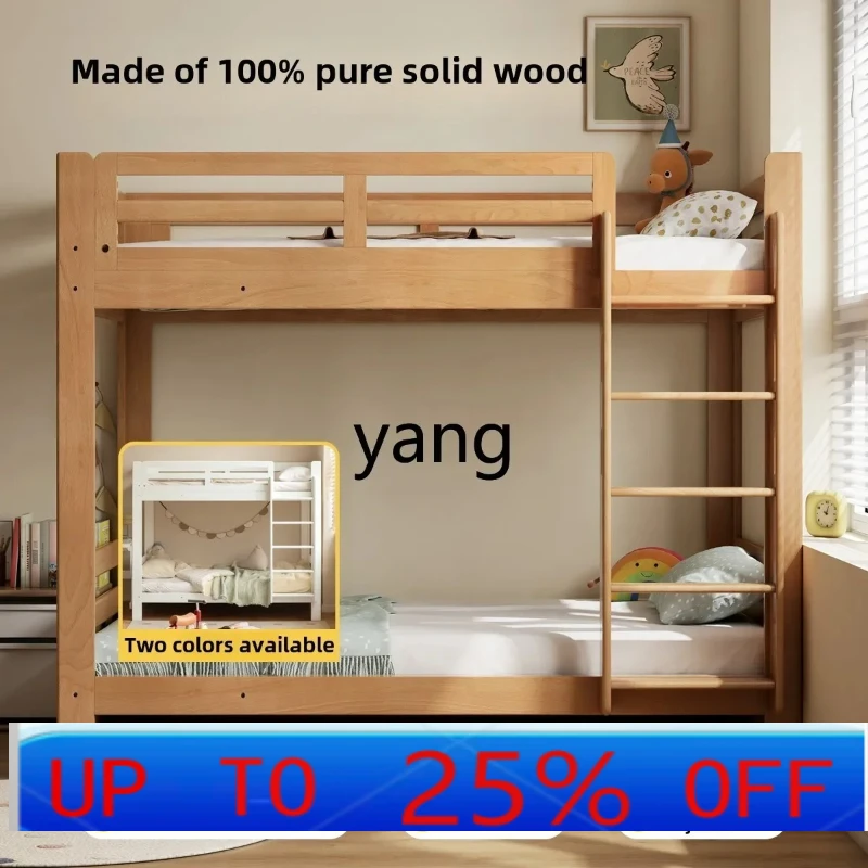LH solid wood high and low beds boys and girls bunk beds small apartment simple