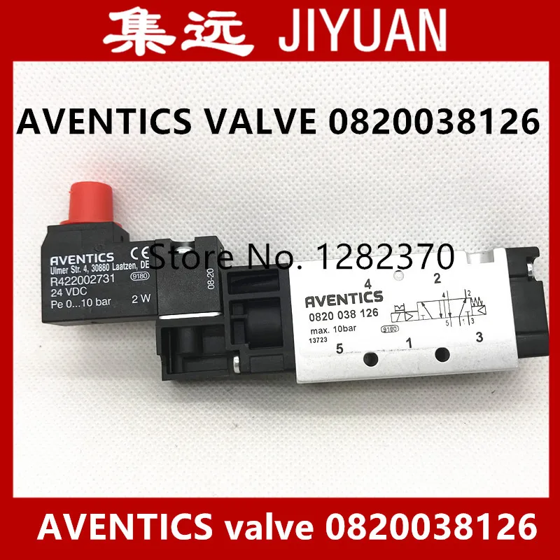 [SA] New French original AVENTICS solenoid valve 0820038126 0820038102 0820038652 0820037102