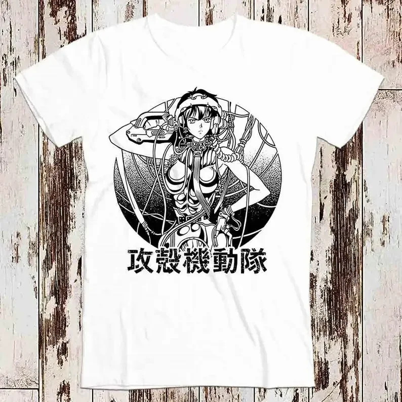 Ghost In The Shell Japanese Selfie Edition Limited Edition Style Design Top Art Retro Tee Best Seller T Shirt 8996