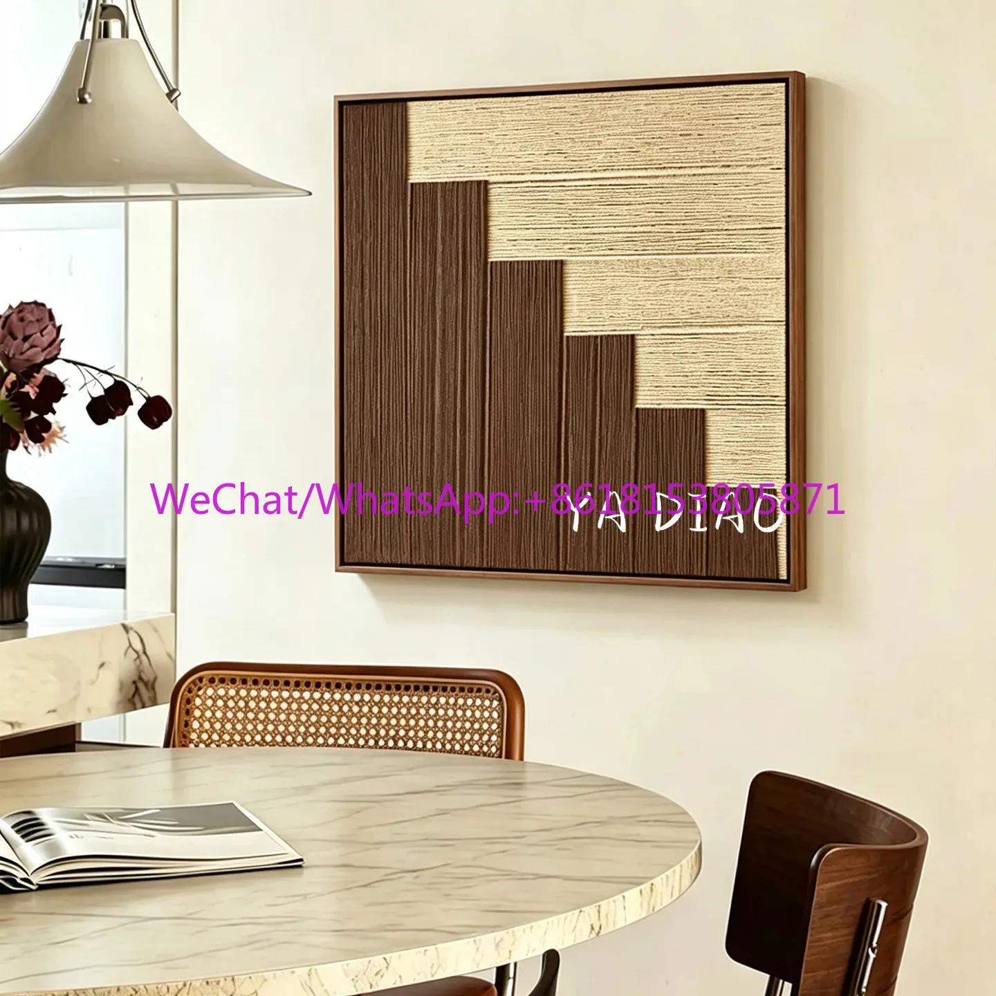 Wabi-sabi plaid three-dimensional wool weaving feeling living room advanced feeling hanging paintings