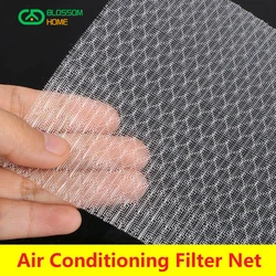 Air Conditioner Nylon Mesh Nylon Air Filter Air Conditioner Dust Filter Fan Room Mesh Cover Air Inlet Filter