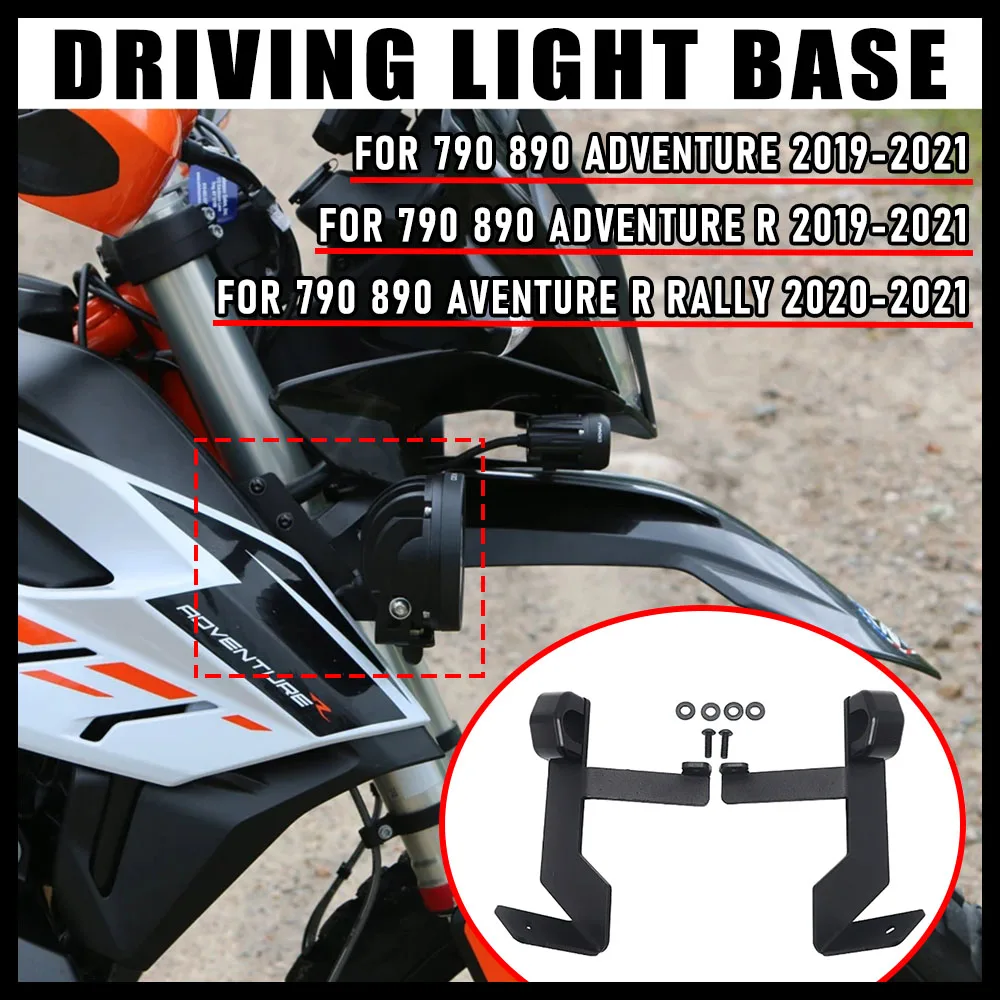 

For KTm 790 890 Adventure 790 890 Adventure R RALLY 2019 2020 2021 Brand 100%New Motorcycle Accessories Driving Light Base