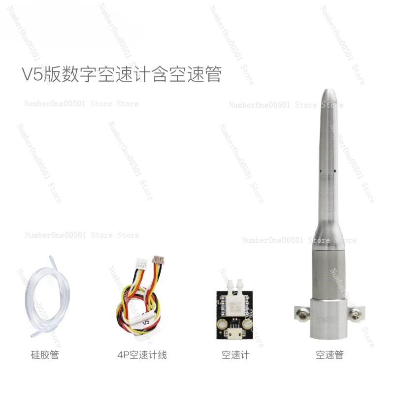 Digital Airspeed Ga… - image