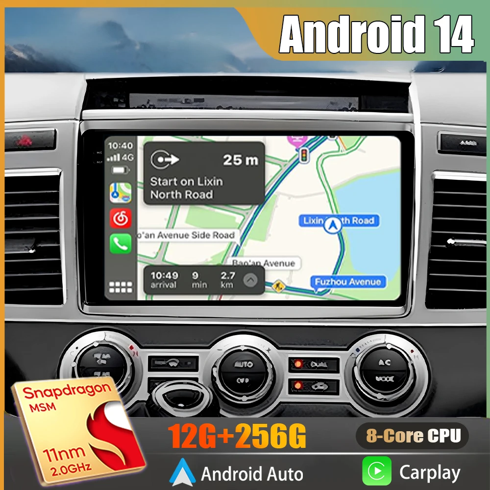 Android 14 Auto Car… - image