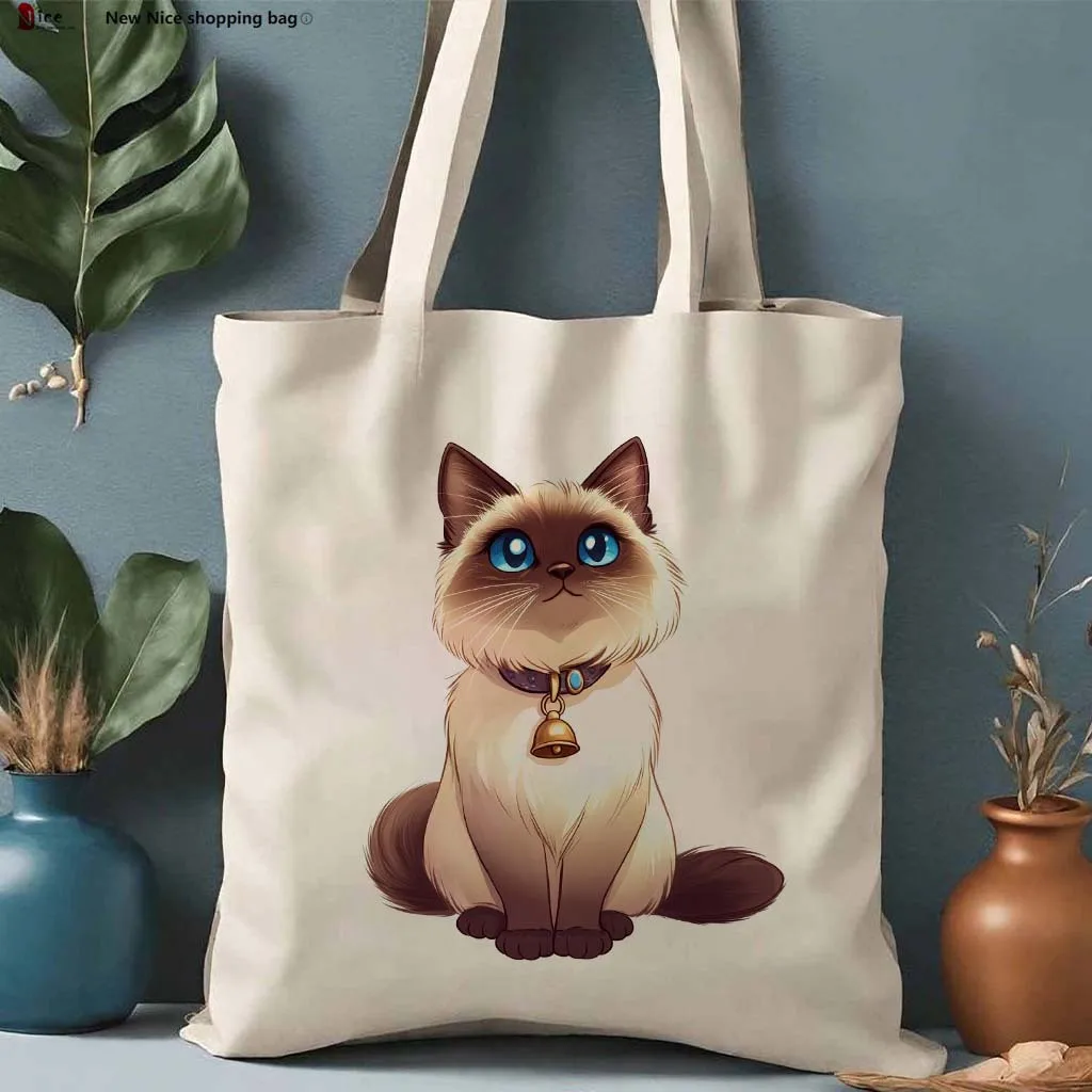 1pc Casual Fashion Tote Bag, Cute Siamese Cat Design Lightweight Reusable Shoulder Bag for School, Library, Grocery Shopping & D