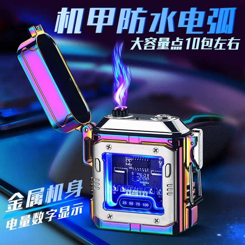 

New metal waterproof transparent case arc charging lighter outdoor convenient digital display large capacity cigarette lighter