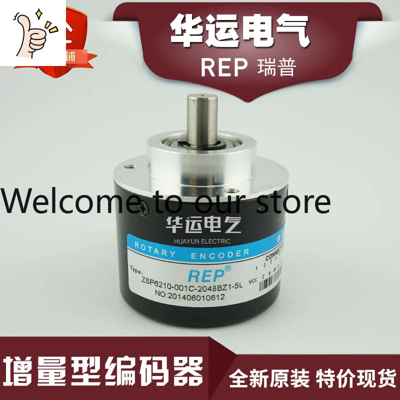 2026 2026 Original Genuine ZSP6210-001C-1000BZ3-24F REP Incremental Encoder, In Stock