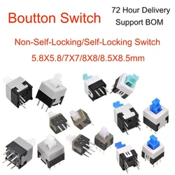 Non-Self-Locking Switch / Self-Locking Switch 5.8x5.8 7x7 8x8 8.5X8.5MM Push Tactile Power Micro Switch 6-Pin Button Switch