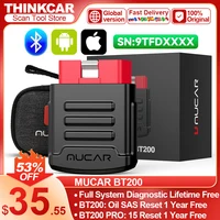 MUCAR BT200 BT200 PRO herramienta de escaneo de coche herramienta de diagnóstico OBD2 escáner de diagnóstico de sistema completo para todos los coches 15 lectores de códigos de reinicio