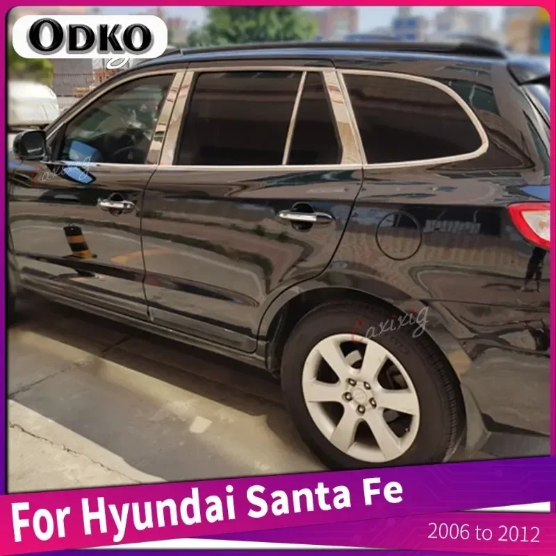 For Hyundai Santa Fe 2006 to 2012 Stainless Steel Car Window Center Pillar Post Trims Cover Strips Sticker 10Pcs/Set