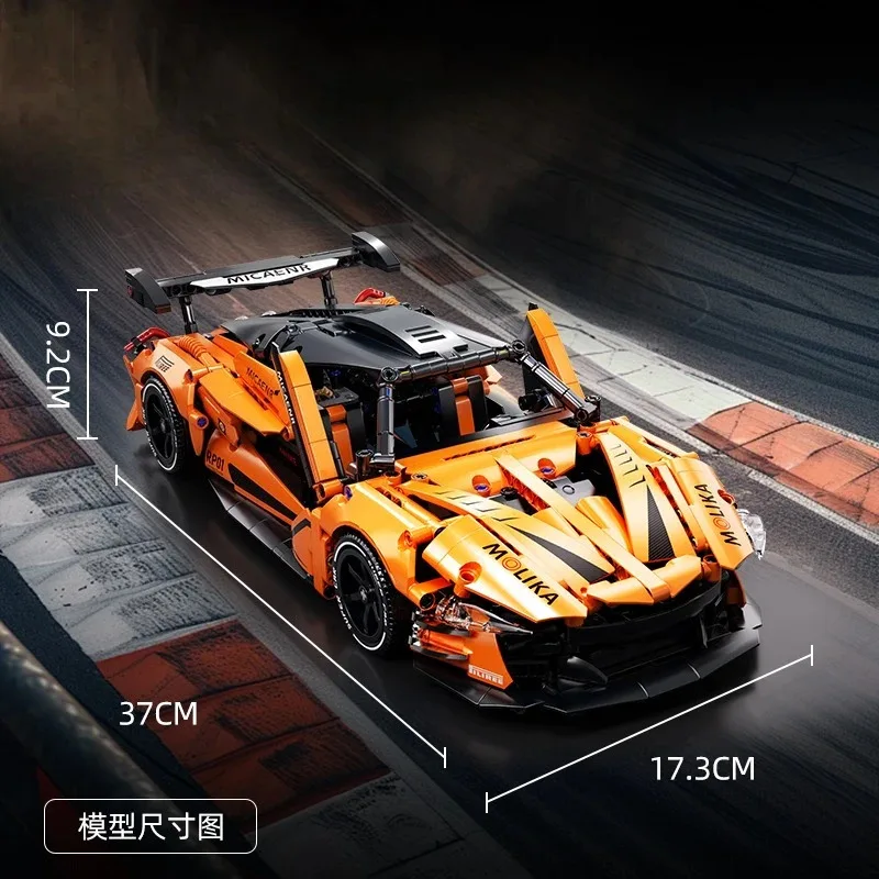 기술적인 1:14 슈퍼 스포츠카 블록 3가지 색상 랜덤 조립 브릭 차량 장난감 어린이 선물