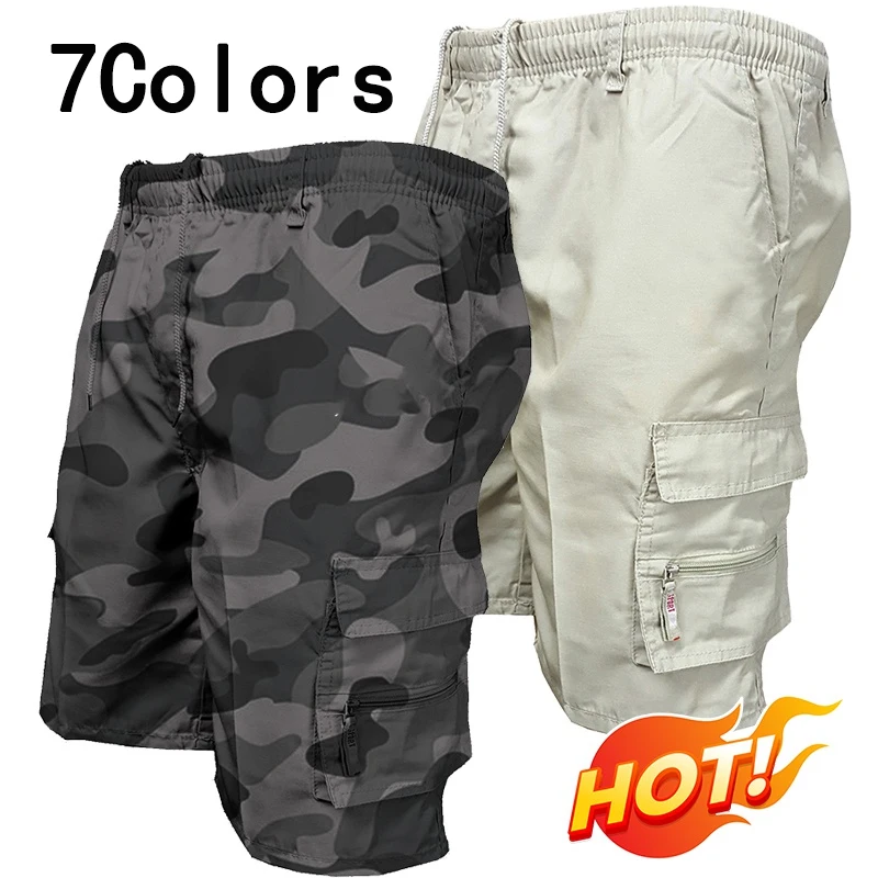 Men\'s Summer Street Casual Shorts Overalls Men\'s Drawstring Shorts Tactical Shorts (7 Colors)