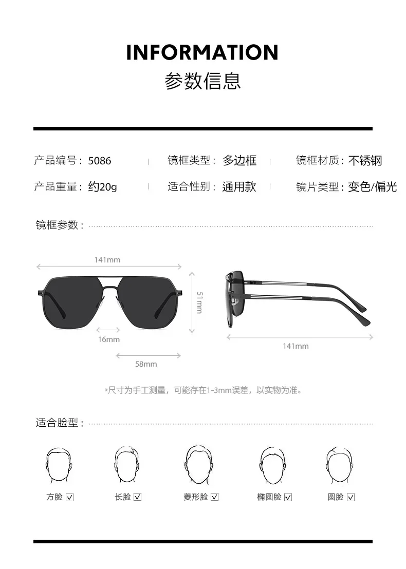 UV400 New Polarized Sunglasses Metal Double Beam Sun Visor Sun Protection Glasses Gafas Men Vintage Cycling Driver's Sunglasses