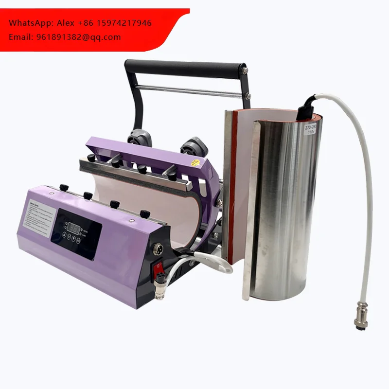 

Wholesale Auto Tumbler Mug Press Small Sublimation Digital Heat Transfer Machine Cheap Heat Press Machine For Mug Tumbler