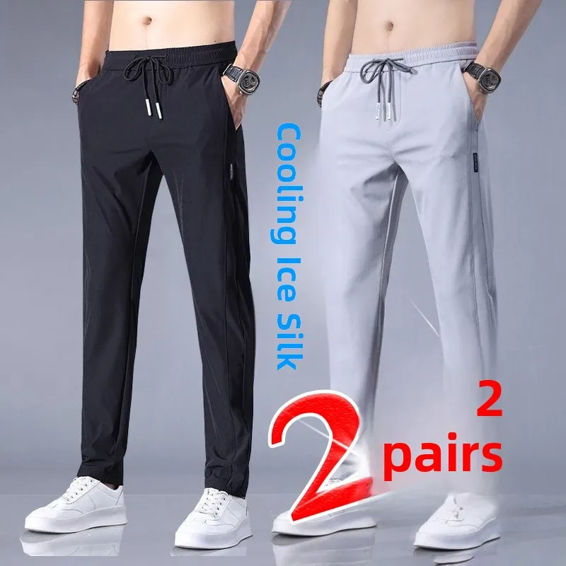 

Men's Summer Thin Elastic Waist Straight Leg Ice Silk Casual Pants Trendy Korean Sle Versatile Long Pants Youth ular