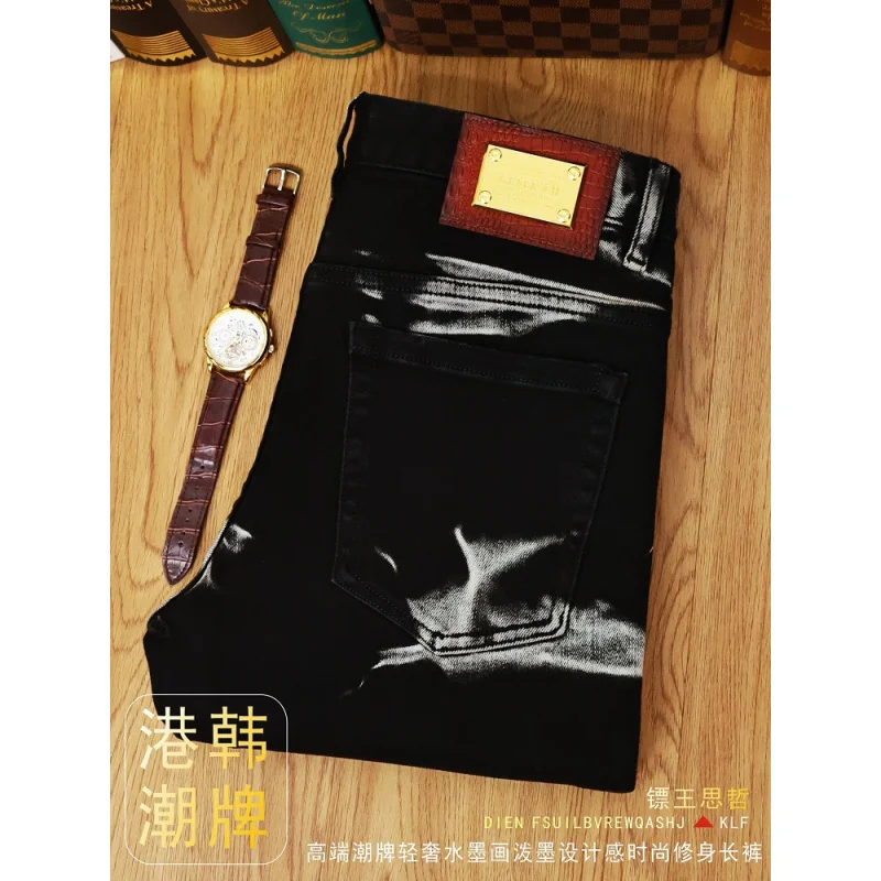 Black jeans men's autumn and winter 2025 new high-end style printed small leg pants men