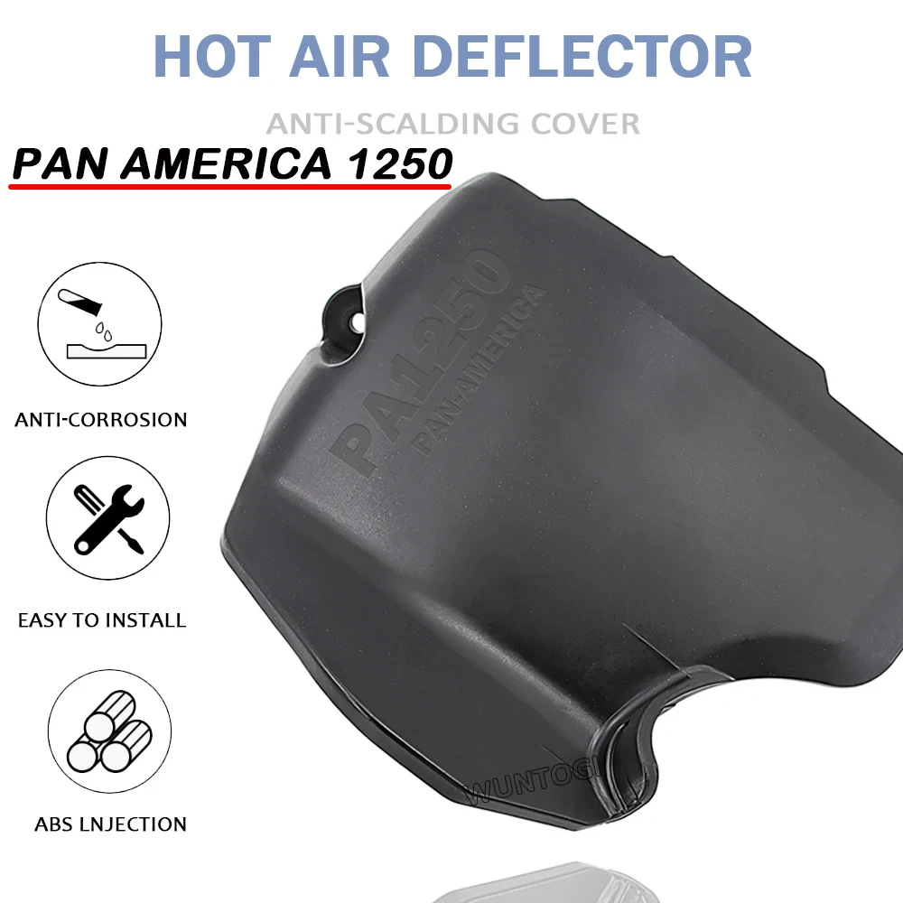 2024 Pan America выхлопная система средний тепловой экран крышка для PAN AMERICA 1250 S PA1250 2021 2022-тепловой экран дефлектор горячего воздуха 2024 Pan America выхлопная система средний тепловой экран крышка для PAN AMERICA 1250 S PA1250 2021 2022-тепловой экран дефлектор горячего воздуха