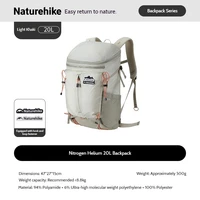 Khaki 20L