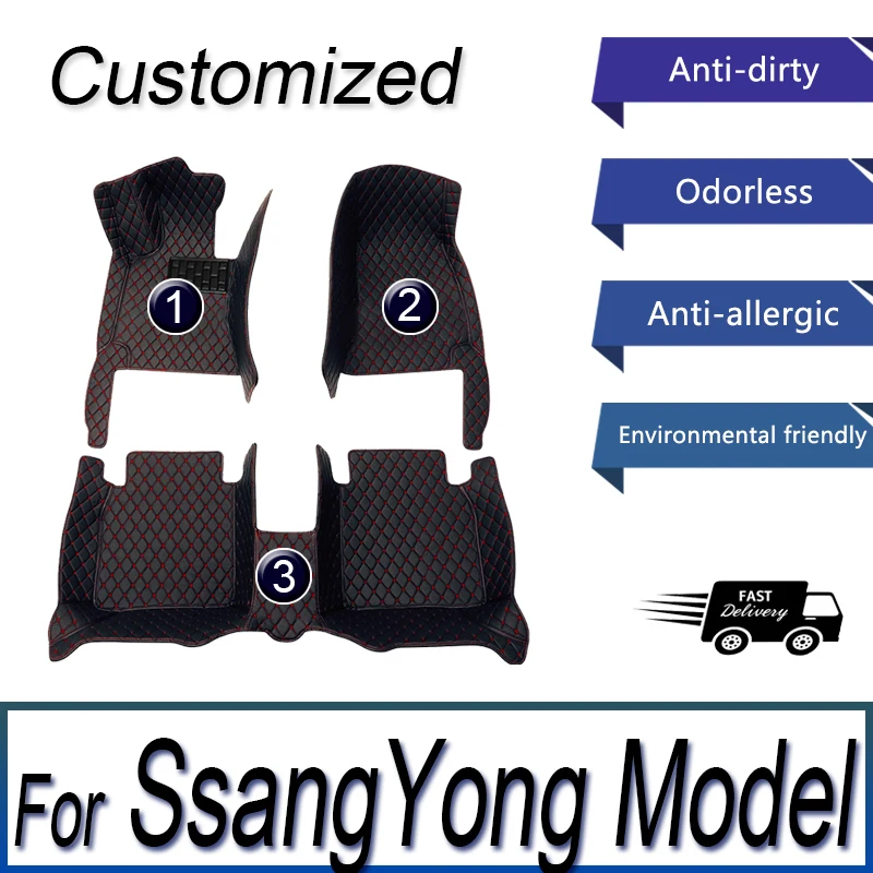 

Car Floor Mats For SsangYong Stavic Korando Kyron tivoli rexton y400 Actyon Chairman Car Accessories