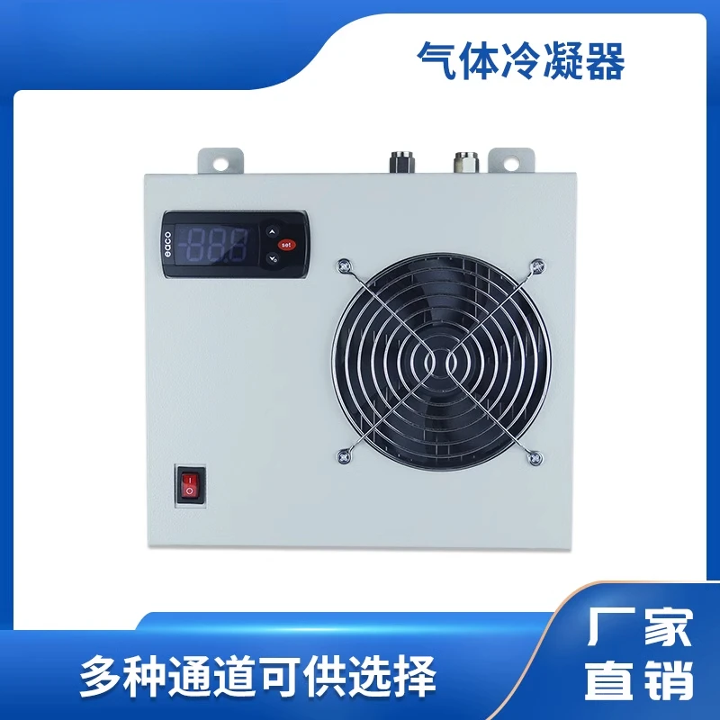 Condenser Semicondu…