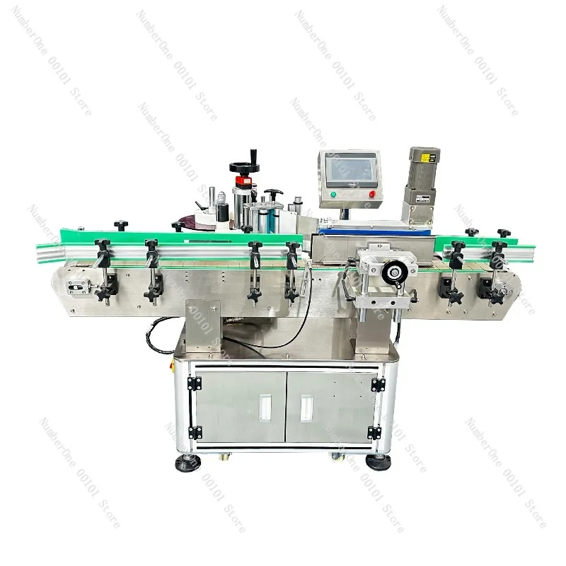 Automatic Self Adhesive Labeling Machine for Square Bottles Irregular Shaped Bottles Diffuser Flat Bottles Small Round