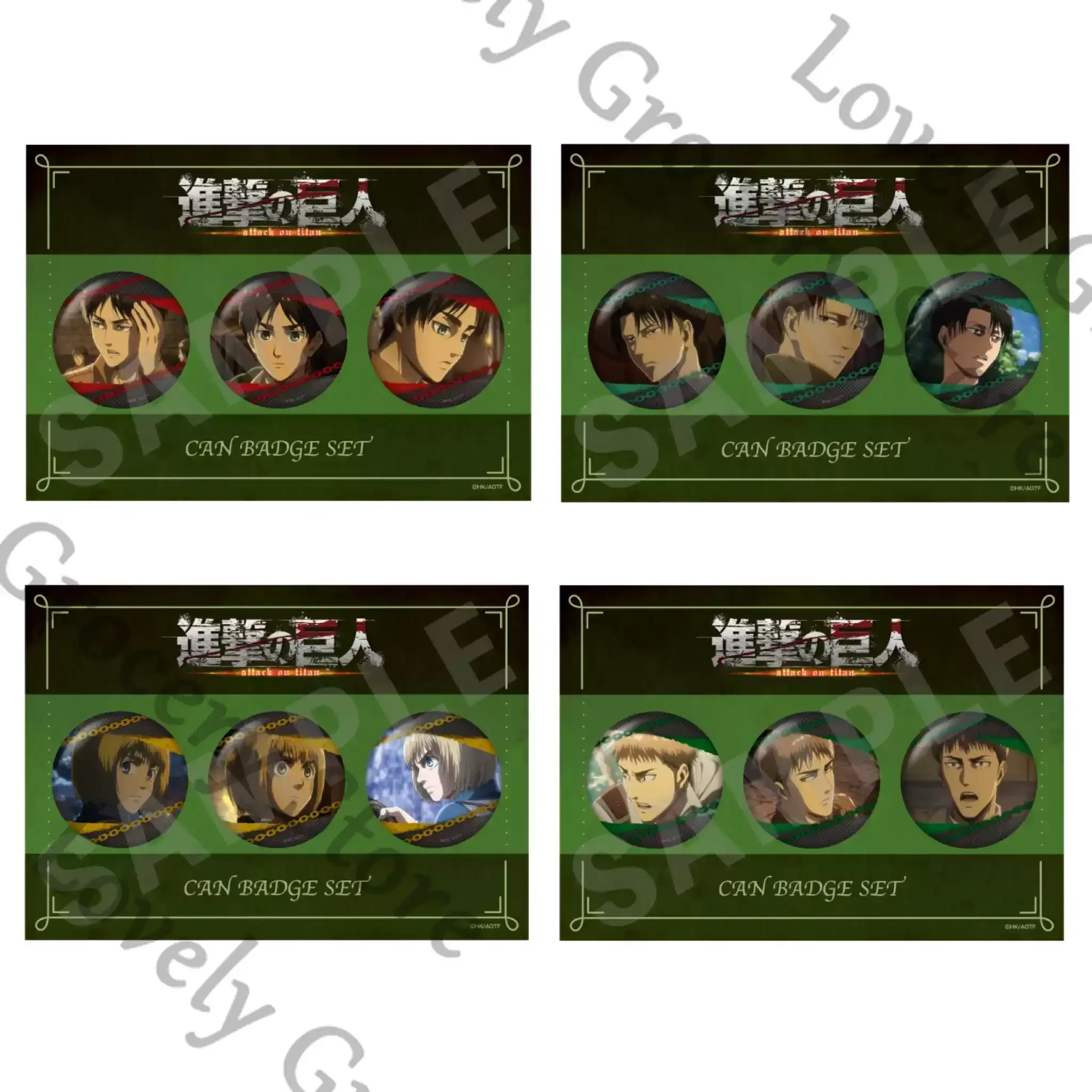アニメ進撃の巨人エレン・イェーガー進撃の巨人アーミン・アルルト進撃の巨人リヴァイ・アッカーマンコスプレバッジエンブレムギフト