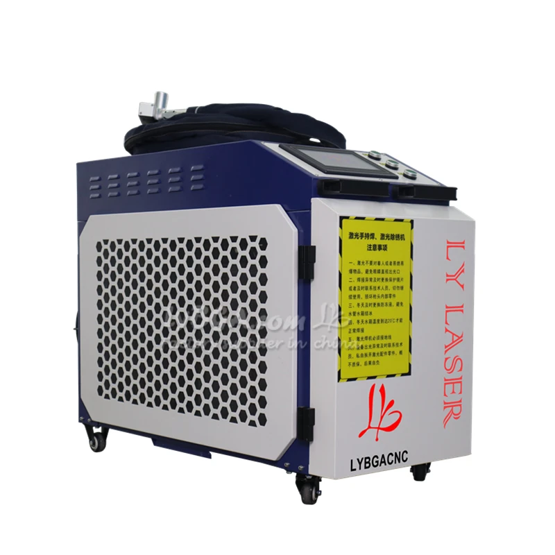 LYBGACNC 5 in 1 Fiber Laser Welder Handheld Laser Welding Soldering Cutting Cleaning Machine1500/2000/3000W BWT Laser for Metal
