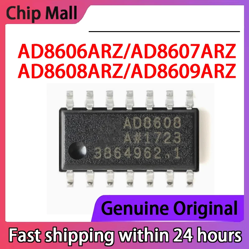 1PCS New AD8606ARZ AD8607ARZ AD8608ARZ AD8609ARZ SOP Precision CMOS Rail To Rail Operational Amplifier Chip Original