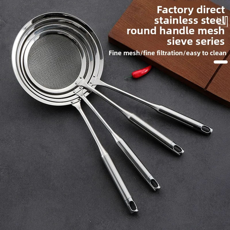 

Food Grade Stainless Steel Noodle Dumpling Strainer Strainer For 2026 Year New Strainer Kitchen