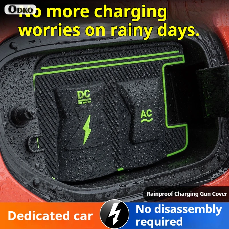 ل BYD ختم 06 DMI 24-25 EV GT 07 DMI نورس البحر مخصص الطاقة الجديدة سيارة شحن ميناء مقاوم للماء حامي غطاء بندقية غطاء للمطر