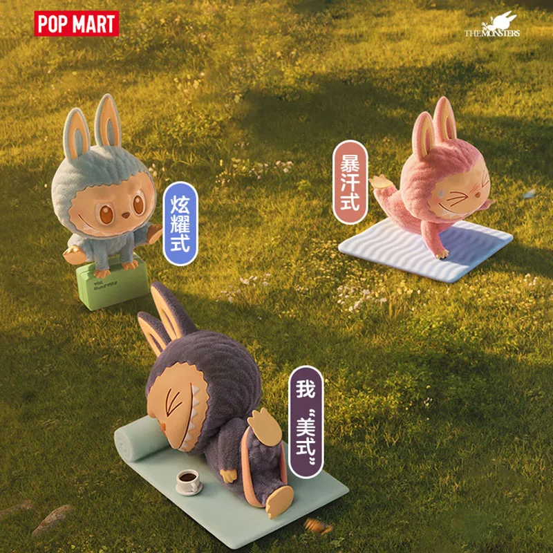 POPMART THE MONSTERS Lazy Yoga Series Blind Box Guess Bag Mystery Box Toys Doll Cute Anime Figure Ornaments Gift Collection