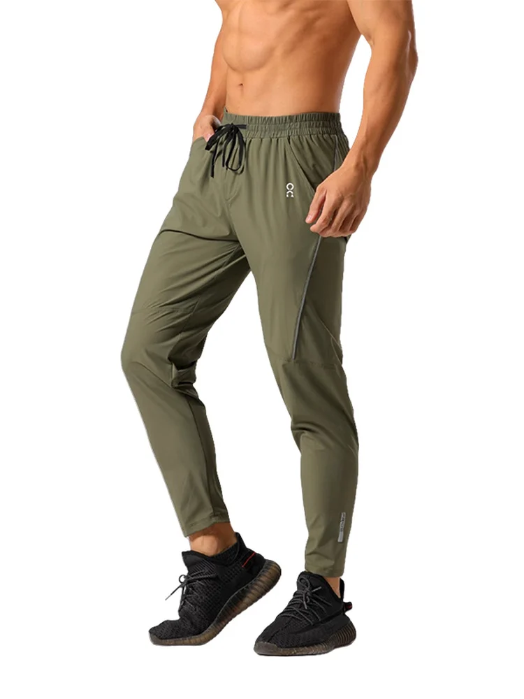 

On TWO SAKU Легкие спортивные брюки из ледяного шелка Qui Dry для бега, повседневные прямые брюки с девятью точками, мужская одежда