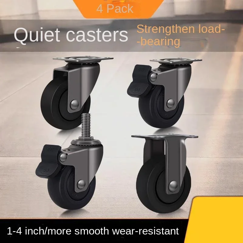 4-pcs-1-inch-medium-light-duty-universal-silent-casters-with-brakes-energy-saving-and-durable-directional-furniture-wheels